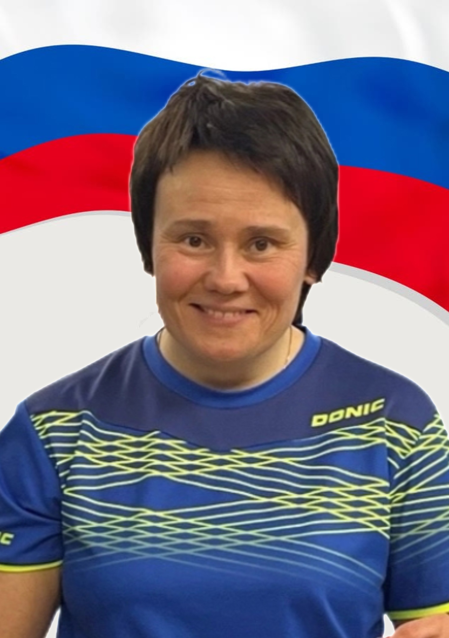 Золотухина Светлана Юрьевна